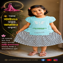 Baby Girl’s Top’s | Kids Fashion