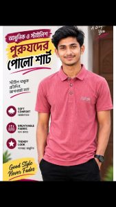 Mens Polo Shirt
