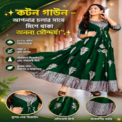 ✨  কটন গাউন – আপনার চলার সাথে মিশে থাকা অনন্য সৌন্দর্য! ✨